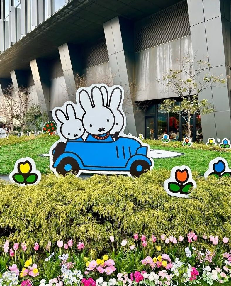 Miffy - Miffy added a new photo.