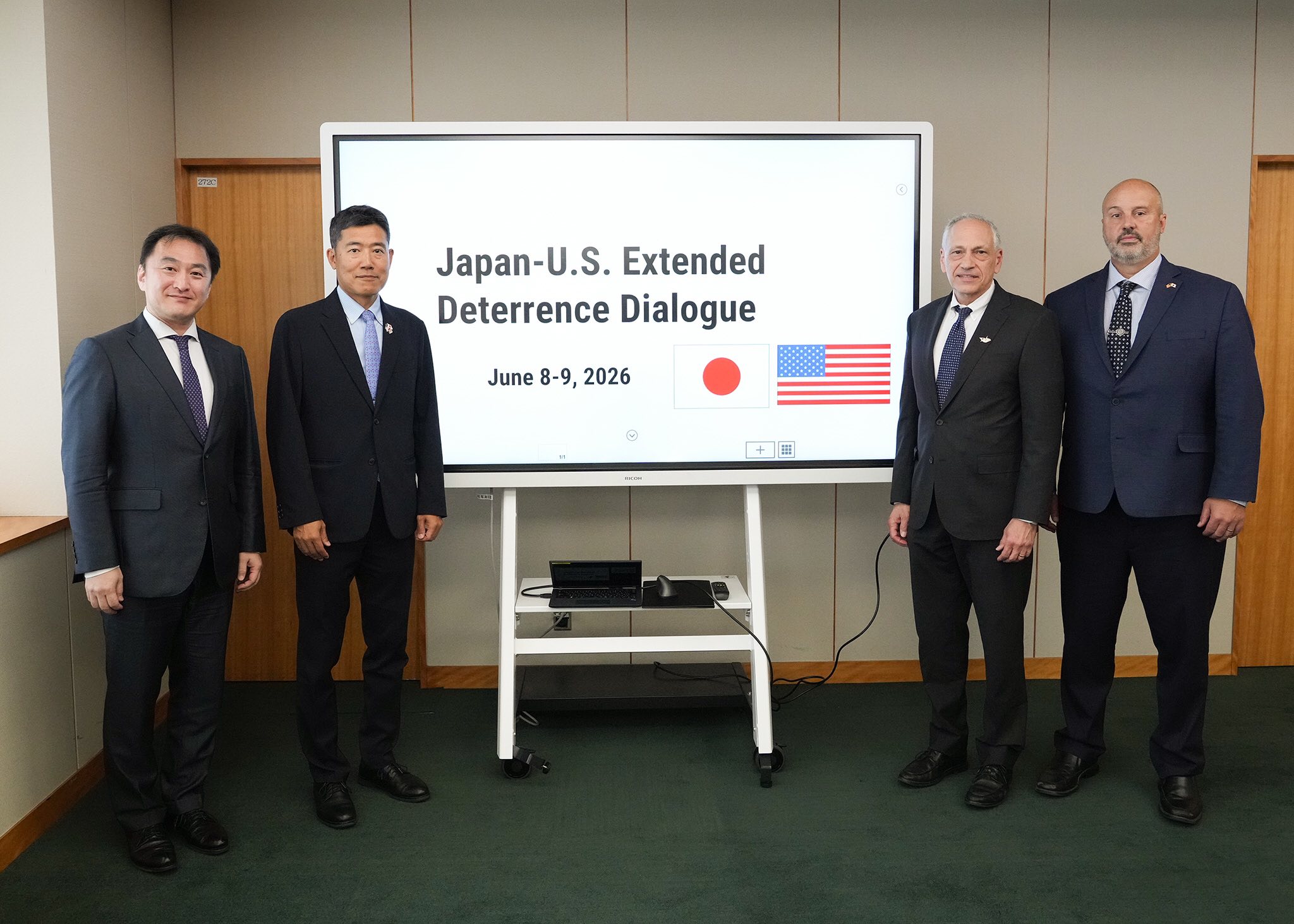 日米両政府は、6月8日から9日まで、日本政府主催の下、外務省において