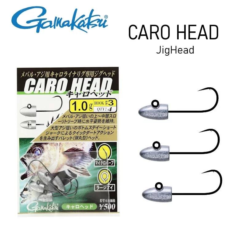 ごごごさん専用 Gamakatsu Caro Head jighead for rockfish and horse mackerel