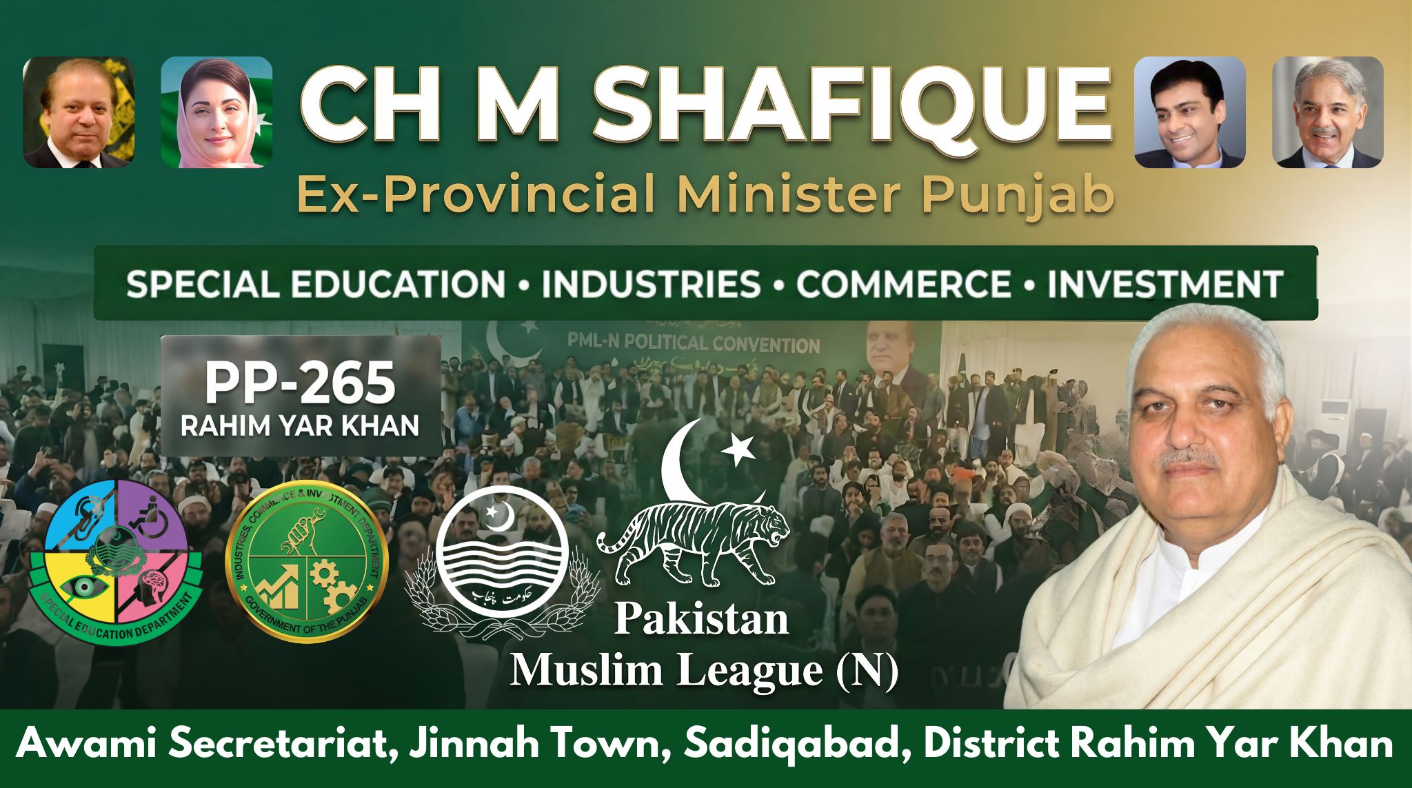 Ch. M. Shafique PP265