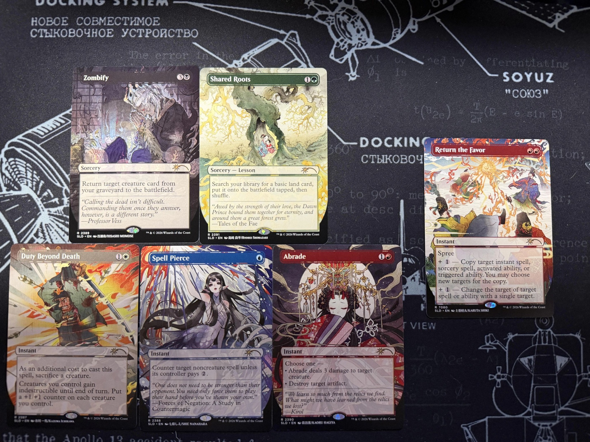 Magic card from Devastation of Dragons secret lair