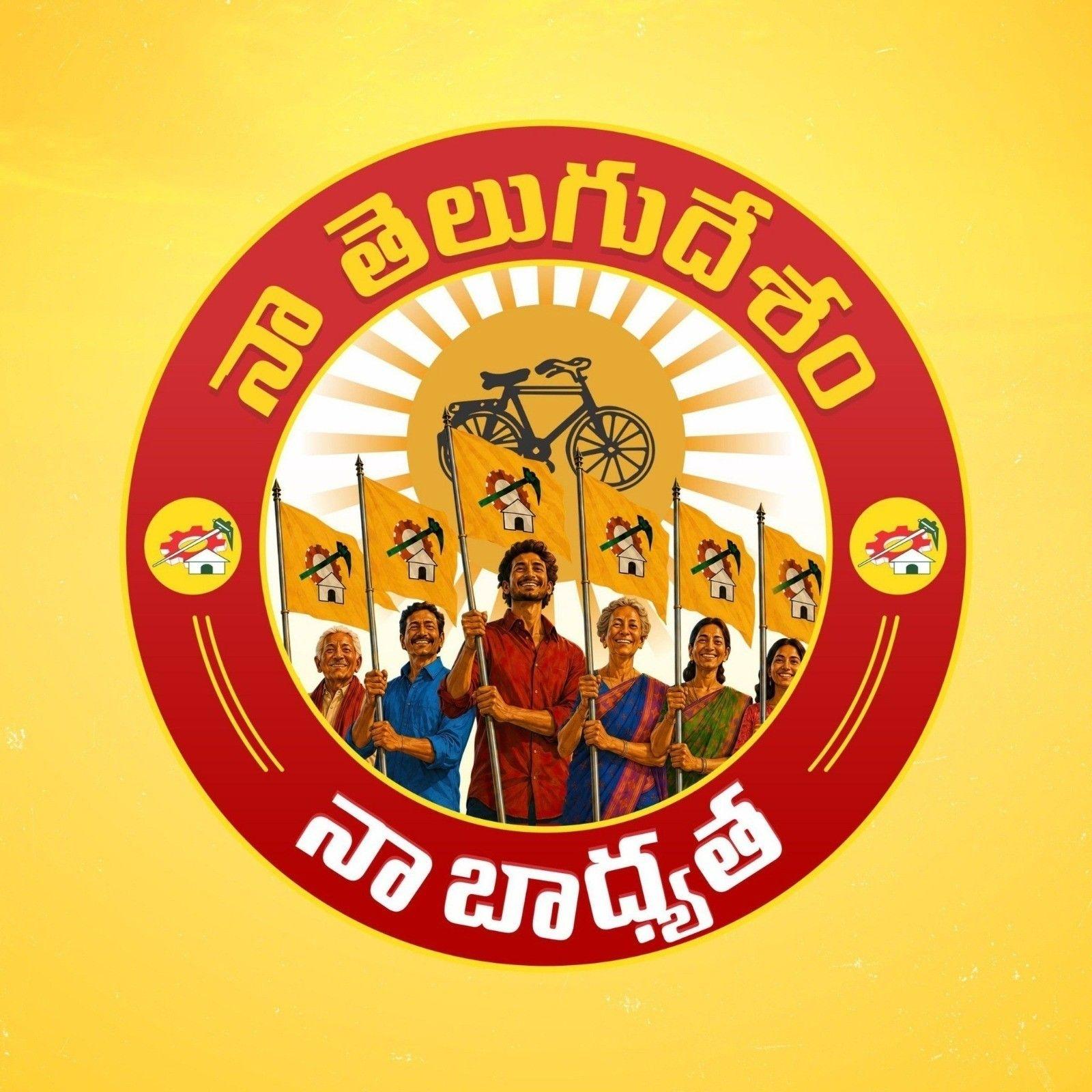 Mareddy Ravindranath Reddy
