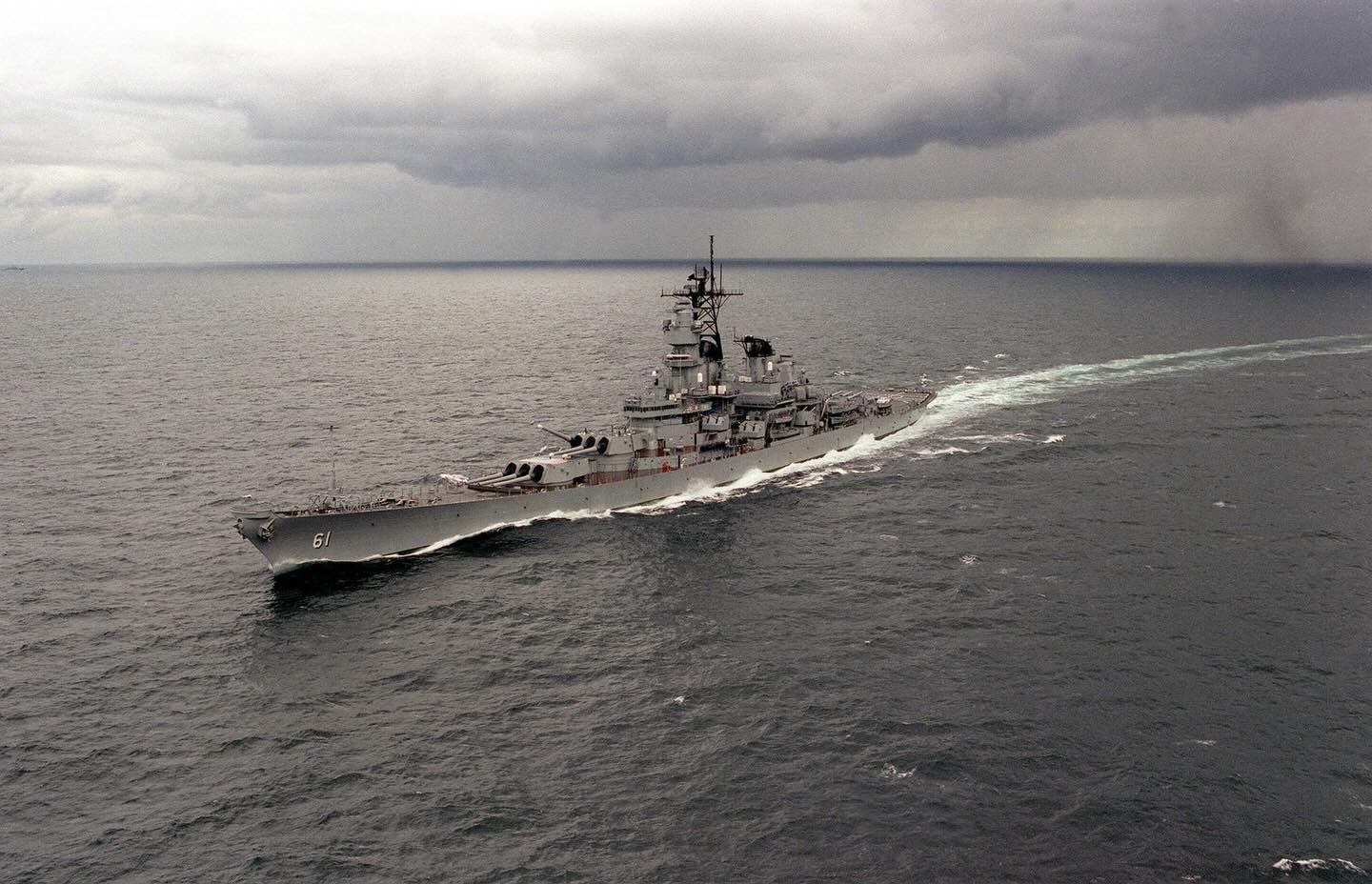 NavalHistoria - A US Navy LSM(R) — Landing Ship Medium (Rocket) — lets ...