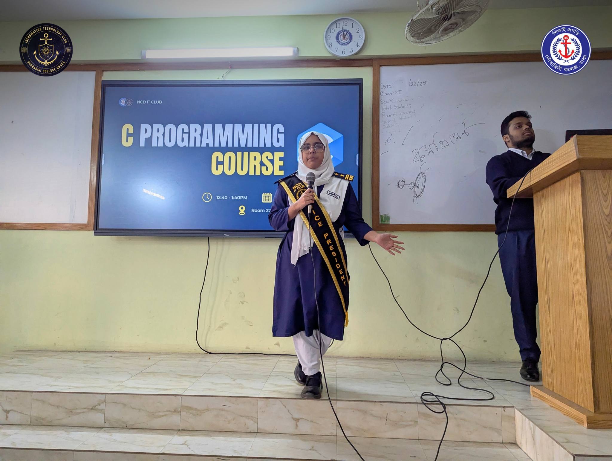 NCD Information Technology Club | Dhaka