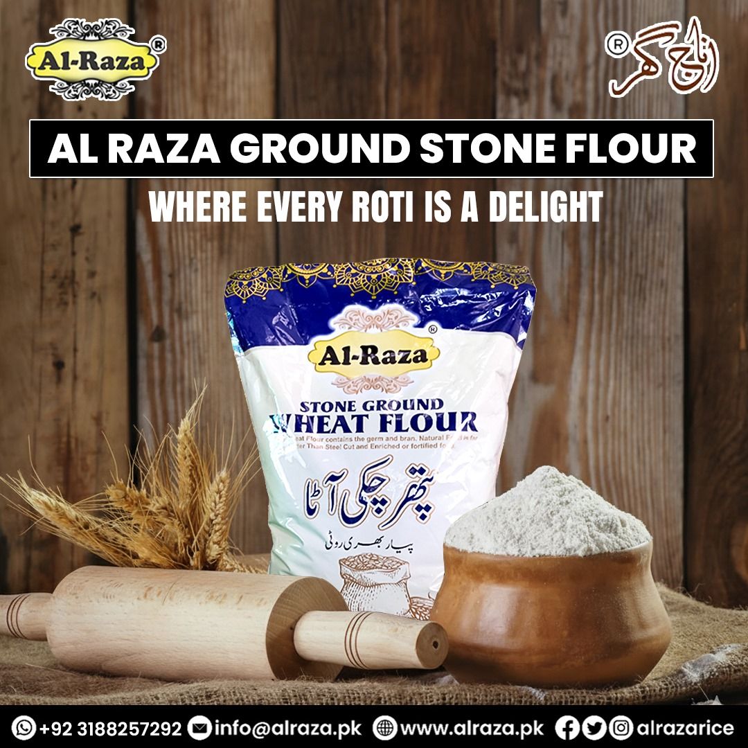 Al-Raza Rice