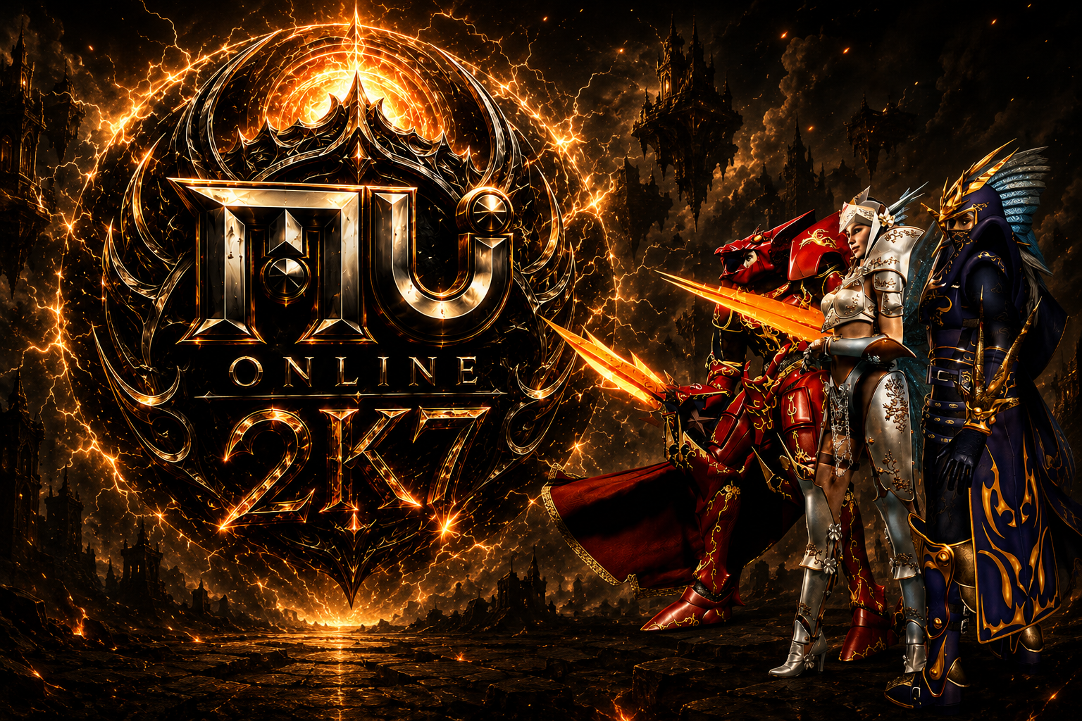 MU-Online 2k7