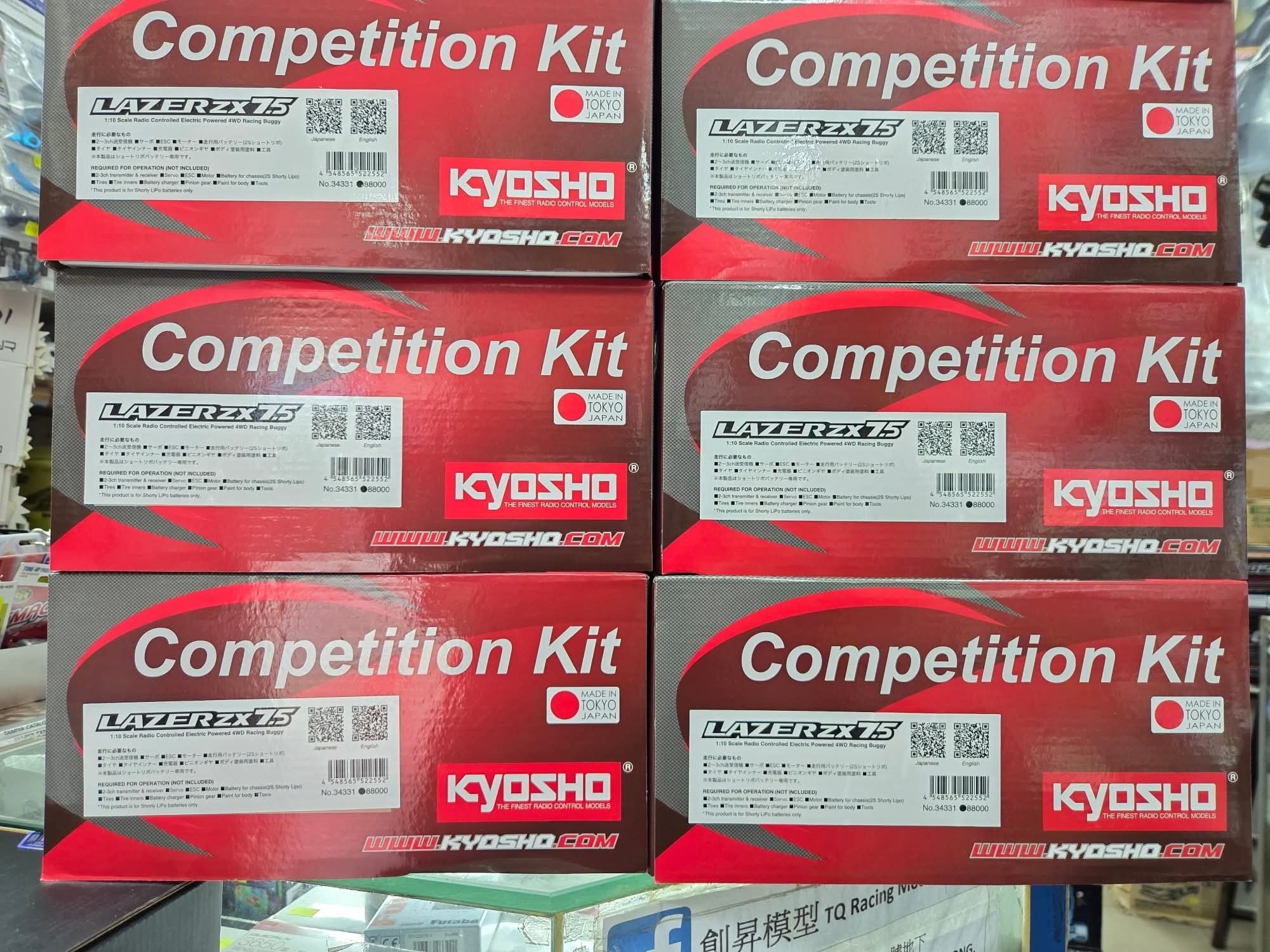 🎉New Arrivals 🎊🤩 Kyosho🏆 LAZER ZX7.5 🏎📣 訂咗貨嘅朋友🎁可以攞