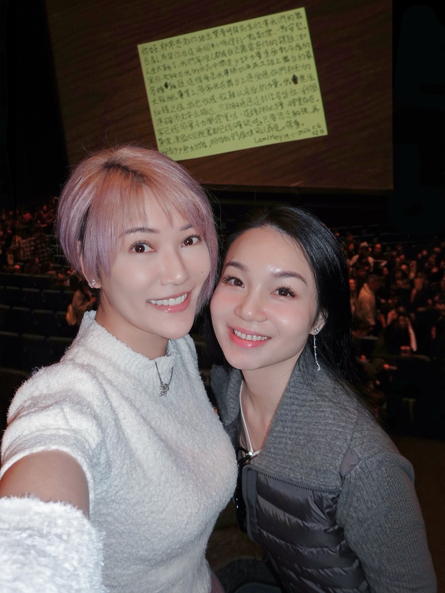 Becky Lee Club 李璧琦後援會