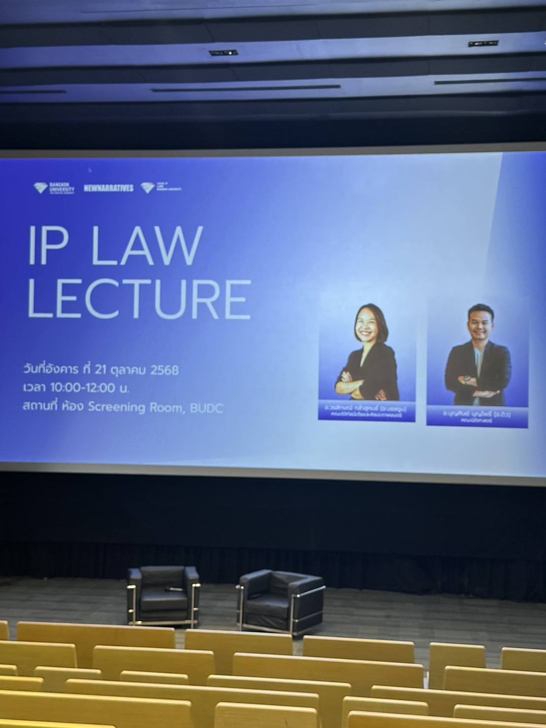 คณะนิติศาสตร์... - คณะนิติศาสตร์ มหาวิทยาลัยกรุงเทพ BU LAW