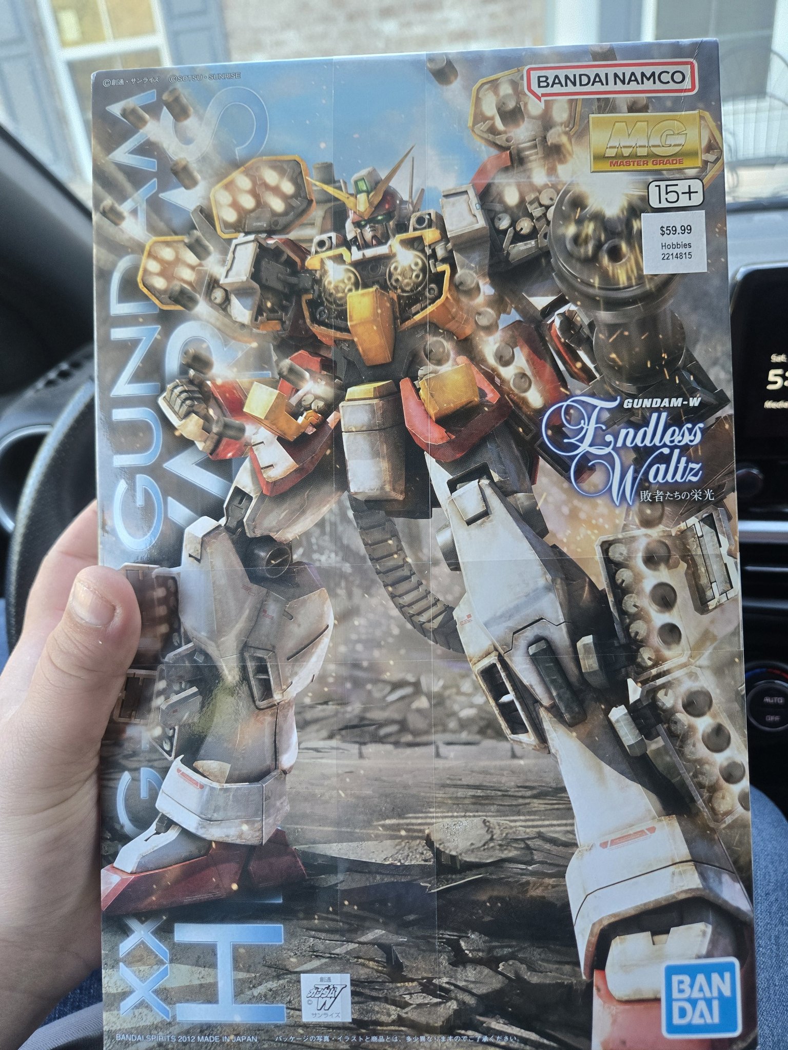 Wifey got me this today ンプ @ Дикн-ни 건저 P 你物酒 ビシん NOS