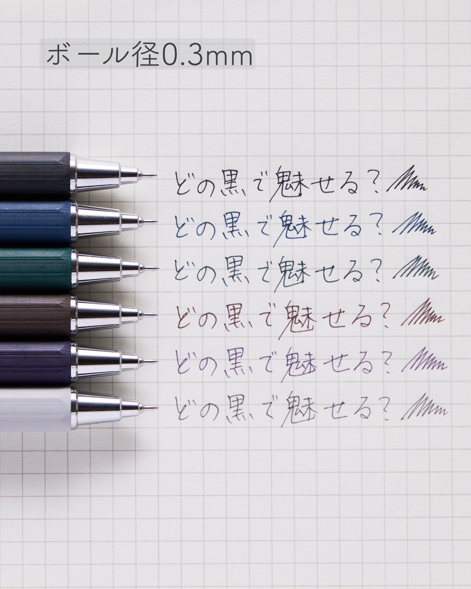 株式会社サクラクレパス - 株式会社サクラクレパス added a new photo