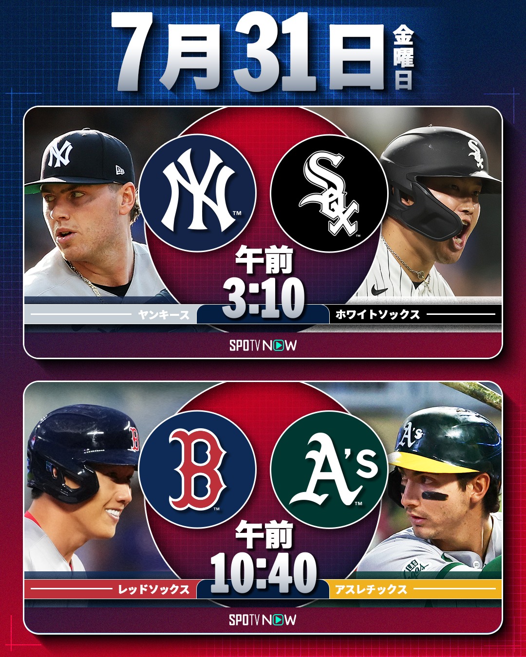 MLB Japan - MLB Japan added a new photo.