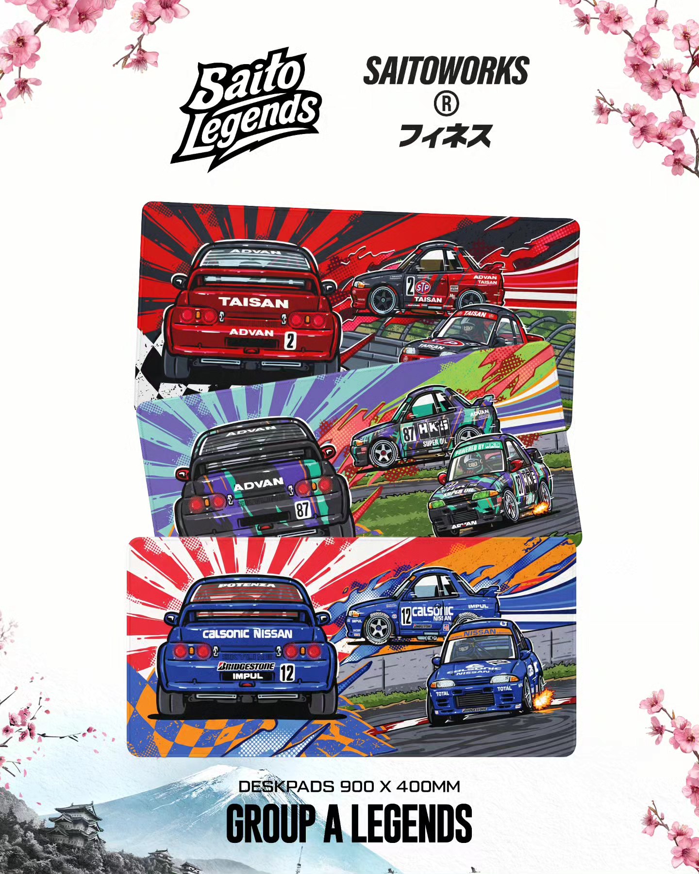 Static Luxury Vandals 限定ポスター Static Luxury Vandals 限定