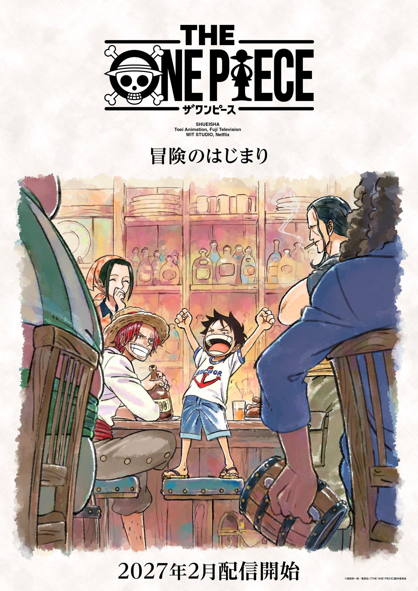 New One Piece anime series coming to Netflix in February 2027