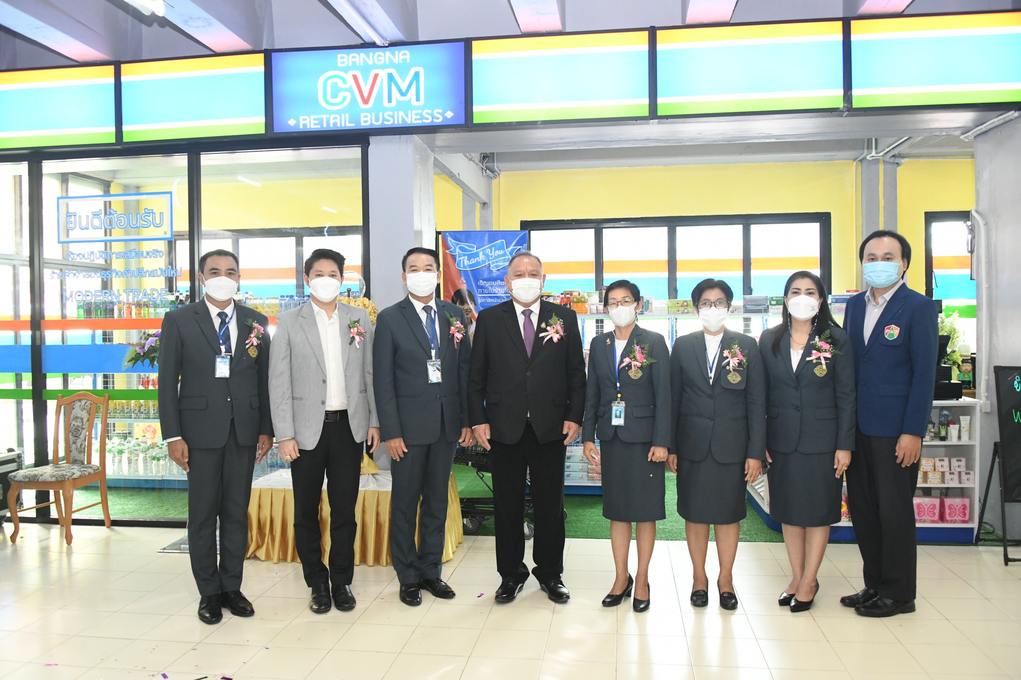 EduGuide 4.0 - สอศ.ทำพิธีเปิดศูนย์ CVM-Excellent Center...