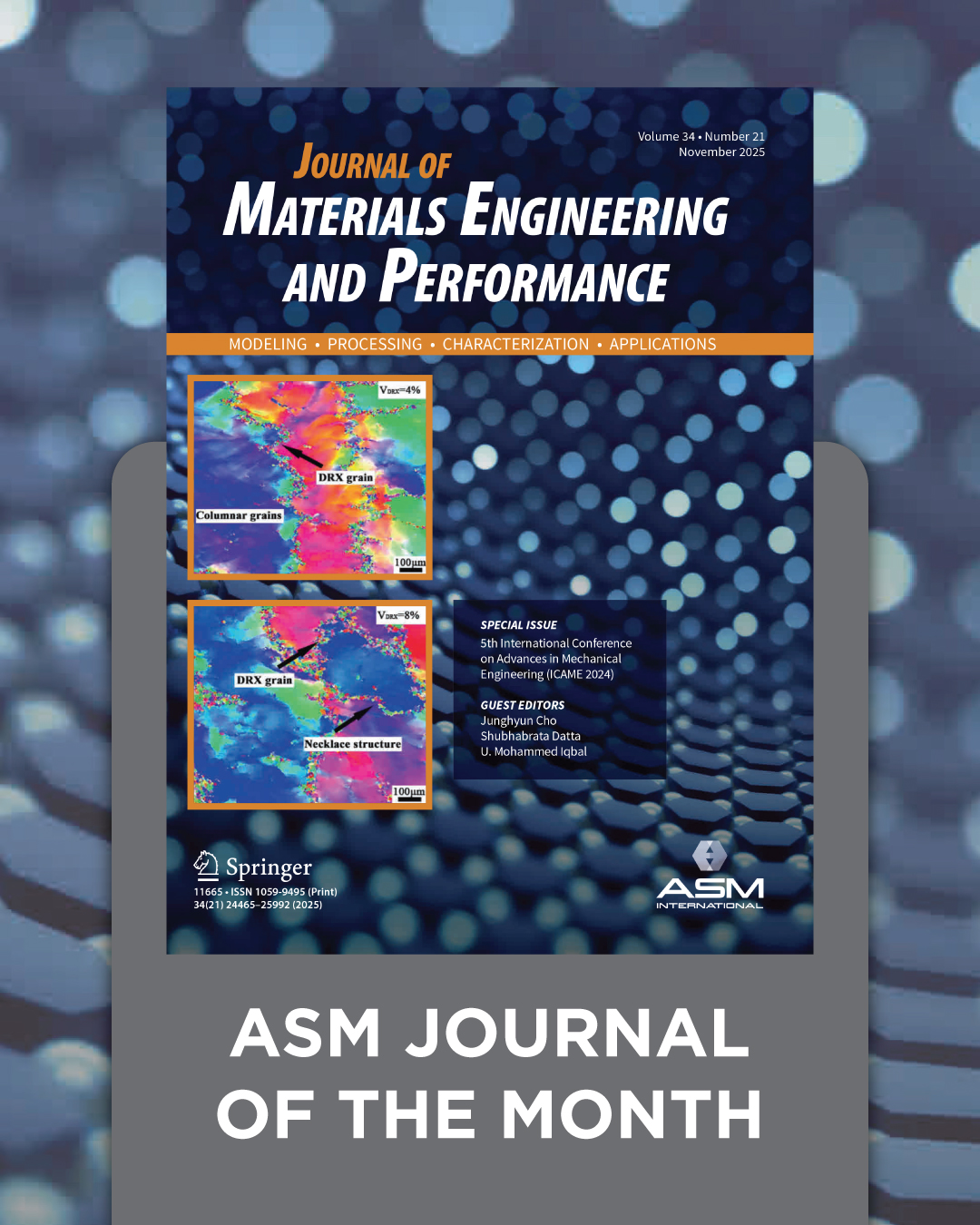The November issue (Volume 34, Issue... - ASM International | Facebook
