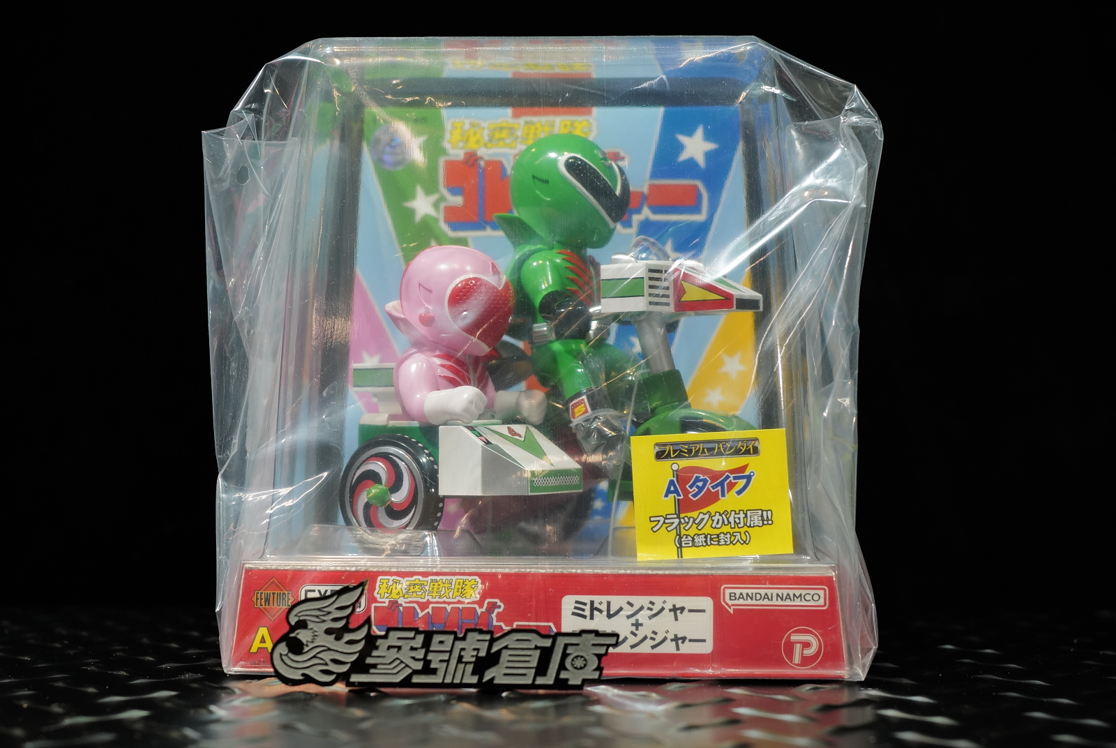 參號倉庫 - 參號倉庫 預購 25年6-7月 Gecco 1/2 隻狼 暗影雙死 忍義手