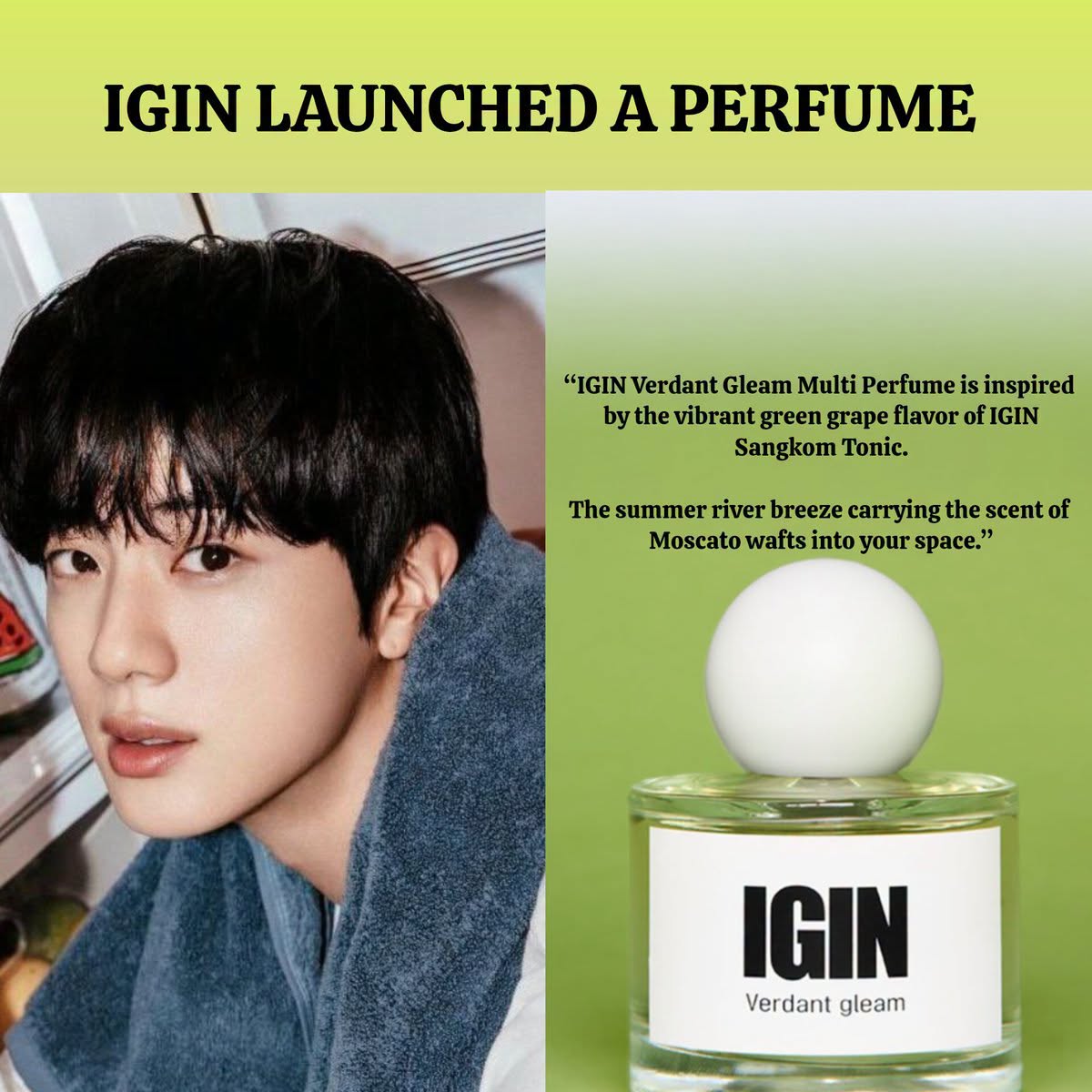 JIN x Igin verdant gleam 50ml SUPER SALE NOW! 1,890