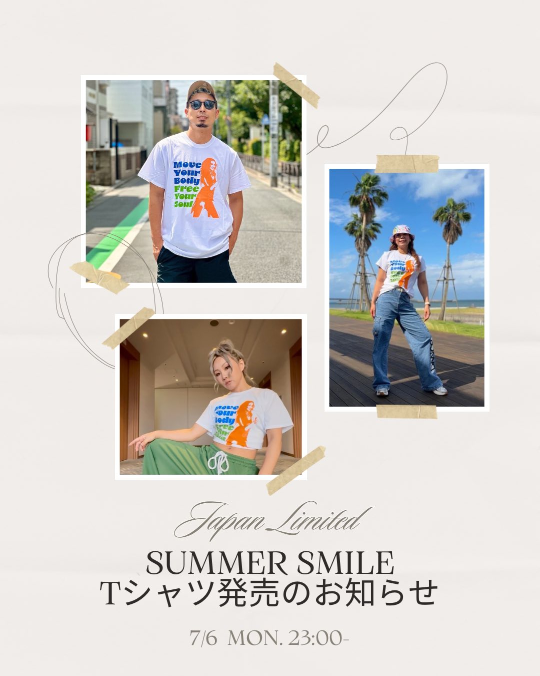 ZUMBA SUMMER SMILE T-shirt ＜JAPAN ORIGINAL＞のお知らせ 今年の