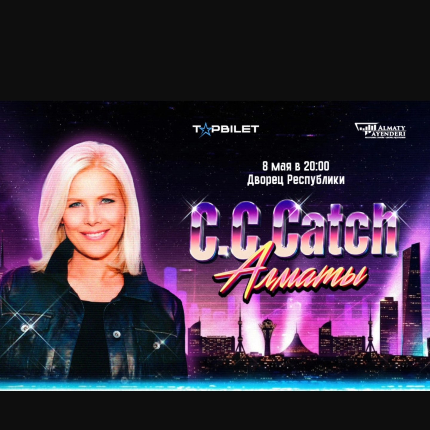 Official Cccatch updated her cover photo. - Official Cccatch