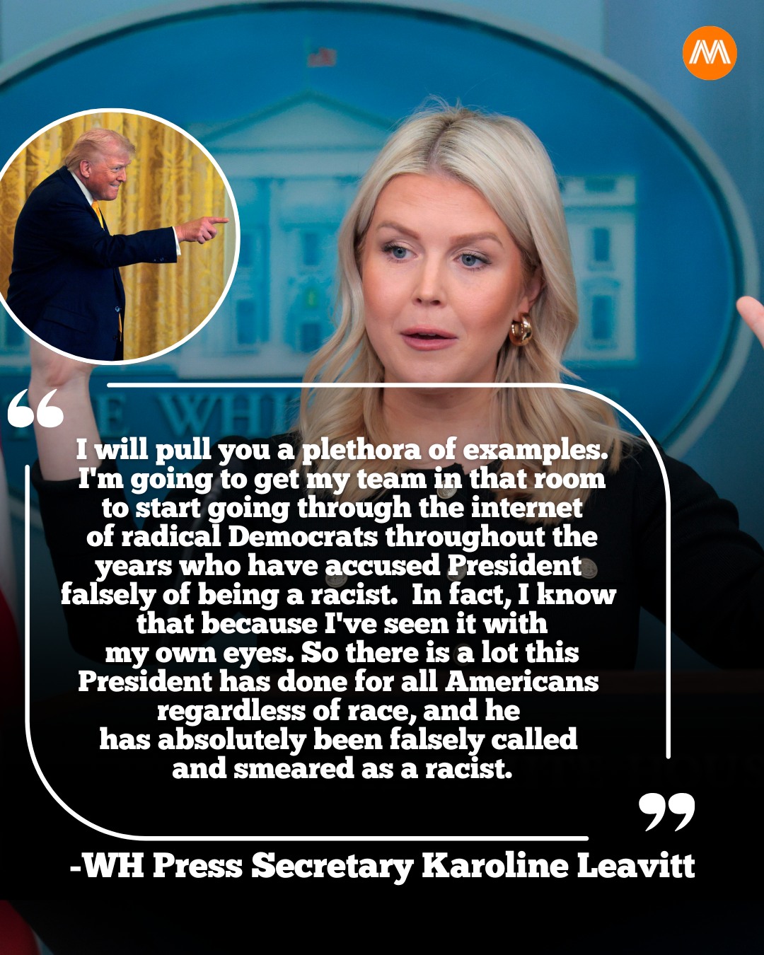 McGill Media - During a White House briefing, Press... | Facebook
