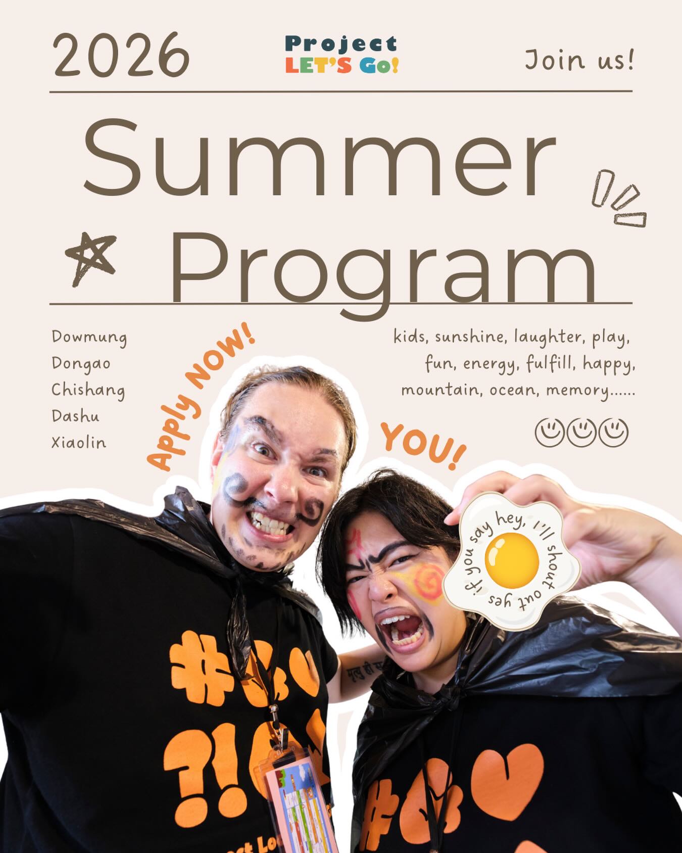 Project LETS Go - Big news!! 🎉 The 2026 Summer Program... | Facebook