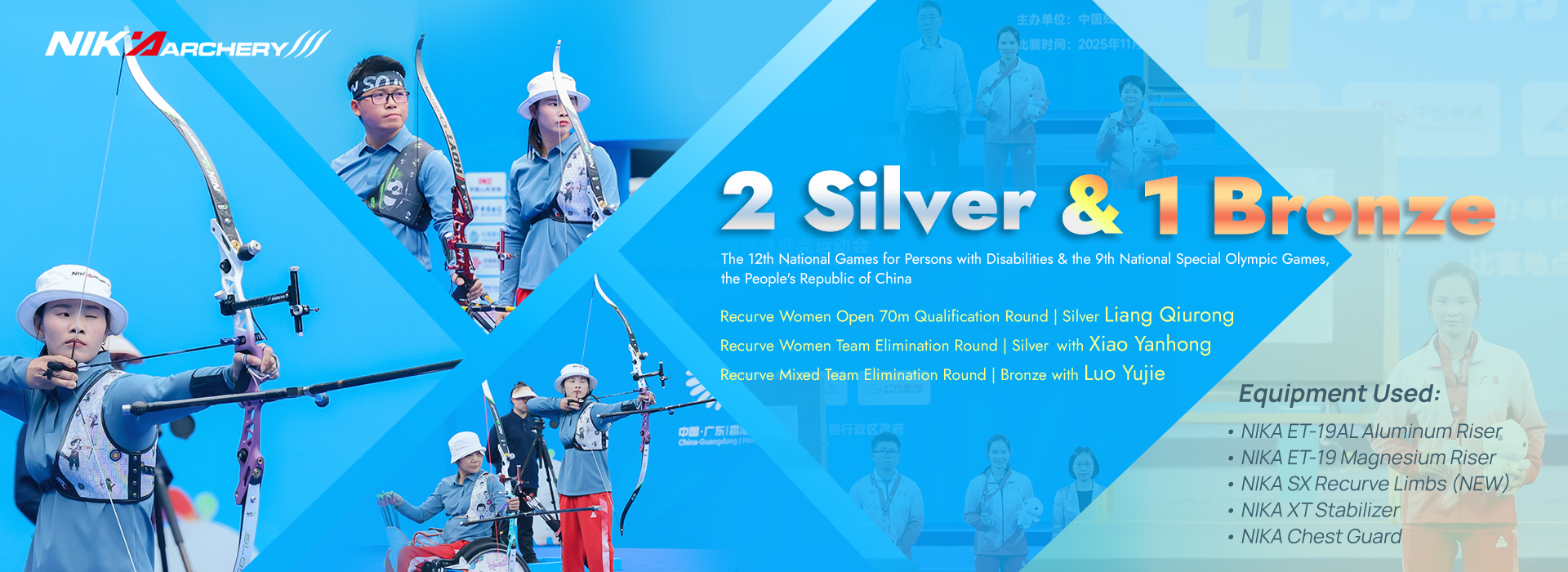 Elongarrow - The 12th National Games for Persons with Disabilities ...
