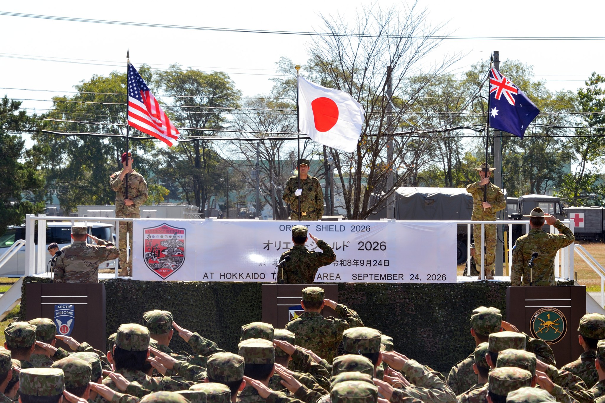与那国沿岸監視隊新編関連行事について 3月28日（月）、与那国島に