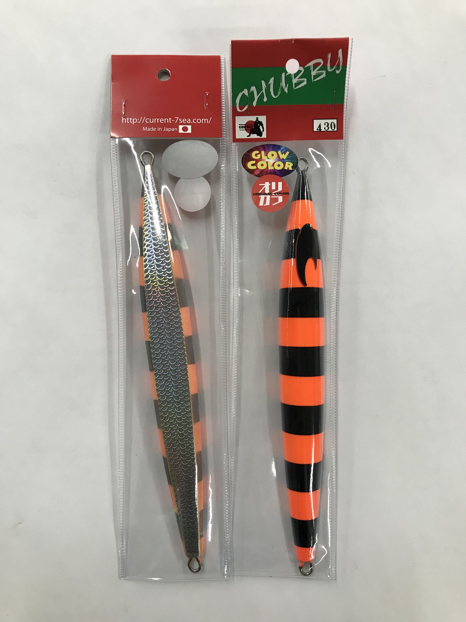 Scrap co ltd fishing-scrap... - Scrap co ltd fishing-scrap