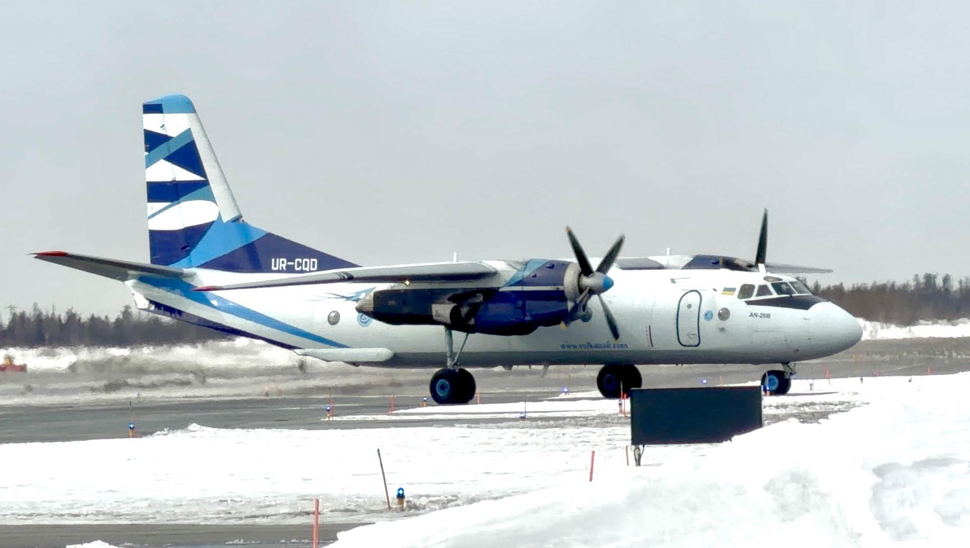 Things you don't see in Yellowknife everyday… UR-CQD is a 1980