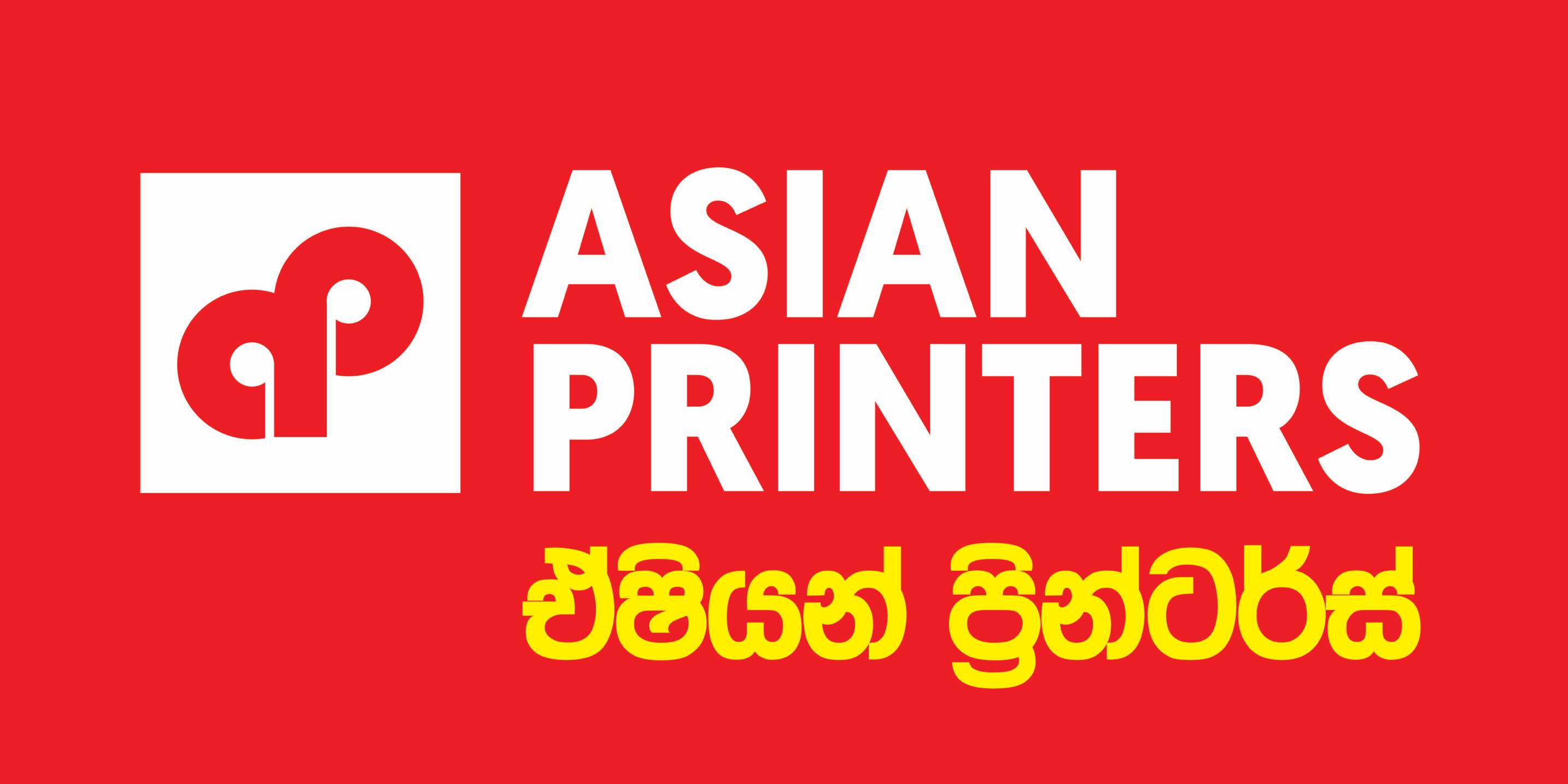 Asian Printers
