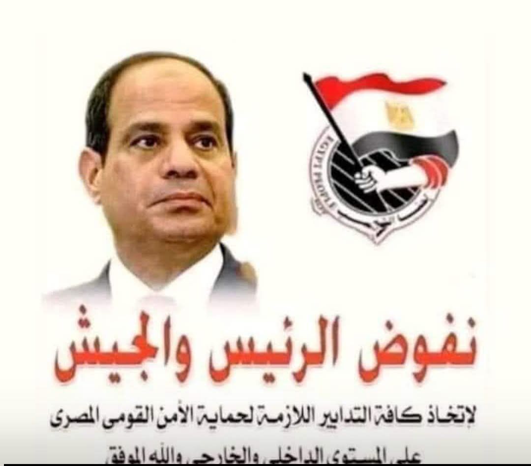 نهى رسلان الحجازى