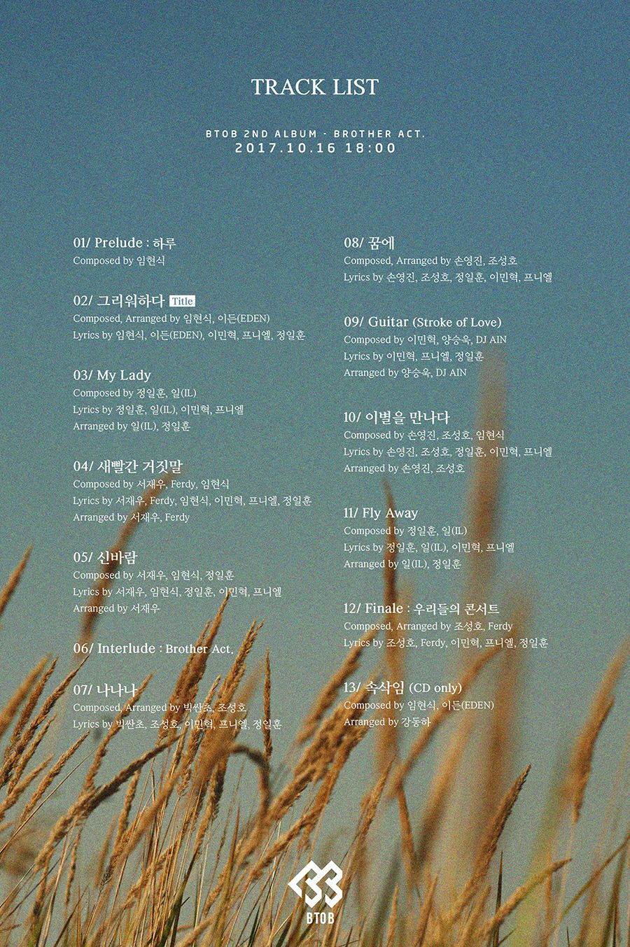 BTOB FIRST ALBUM [COMPLETE] 2015. 06. 29 00:00 TITLE SONG