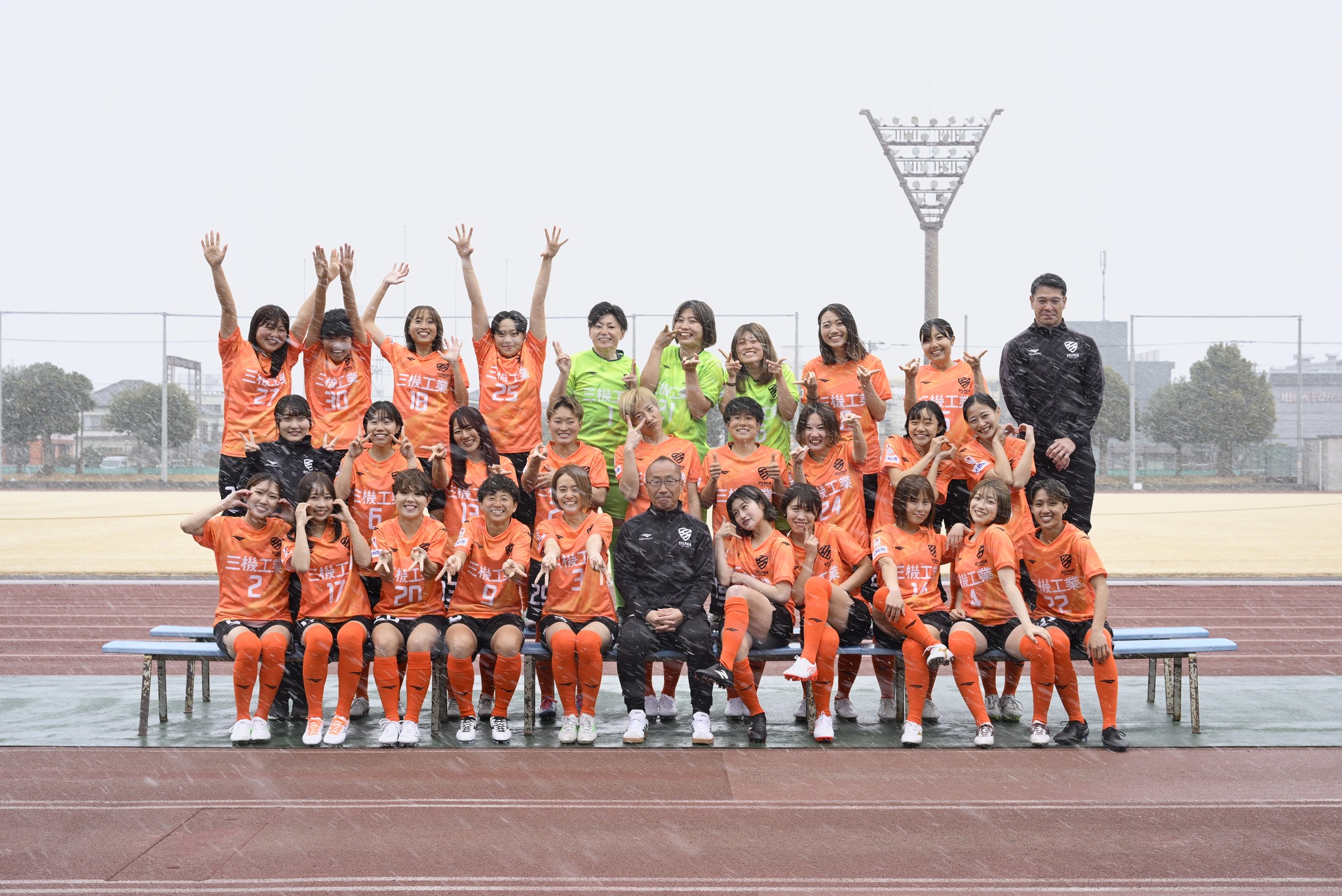 スフィーダ世田谷fc - 2026シーズン 新加入 