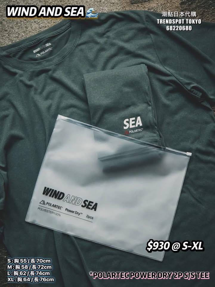 POLARTEC POWER DRY 2P S/S TEE [訂購中] 《 #WINDANDSEA 🌊新品