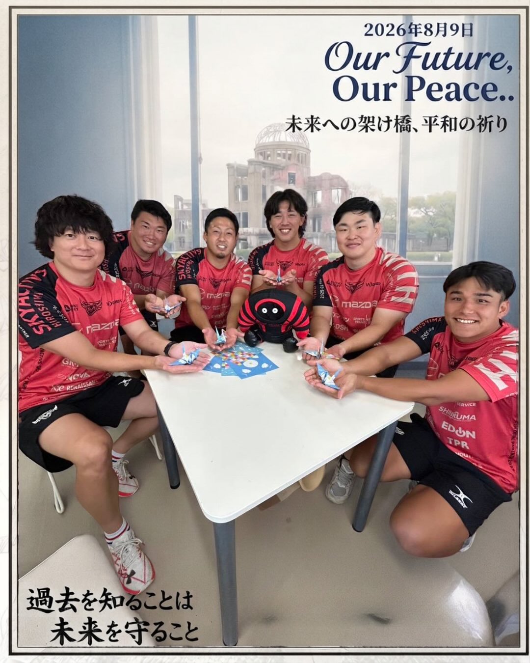 5/9(土) 優勝記念Tシャツ発売🔥】 優勝記念Tシャツを販売します