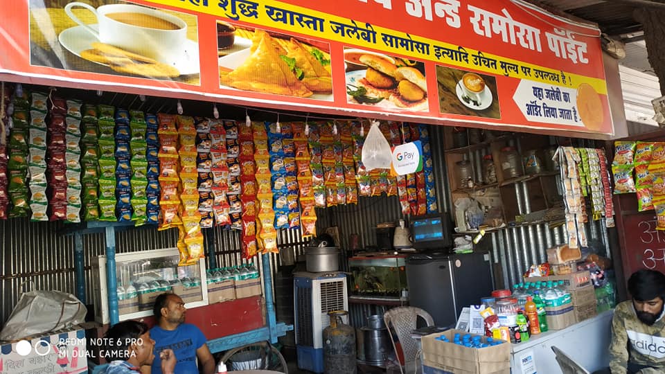 Khushbu Wadapav And Samosa Point | Pune