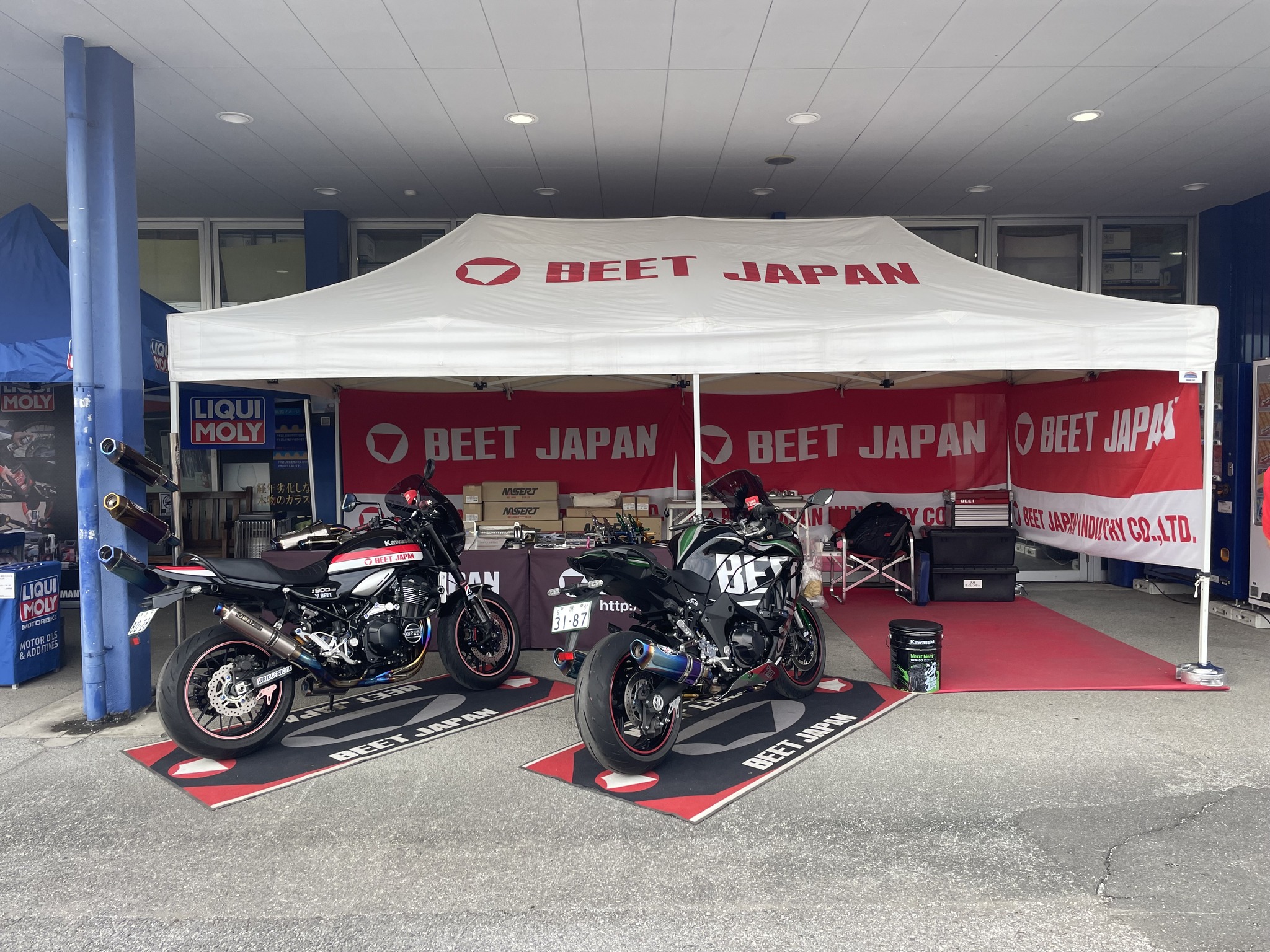 オートバイ 用品 店 ライコランド 埼玉 店