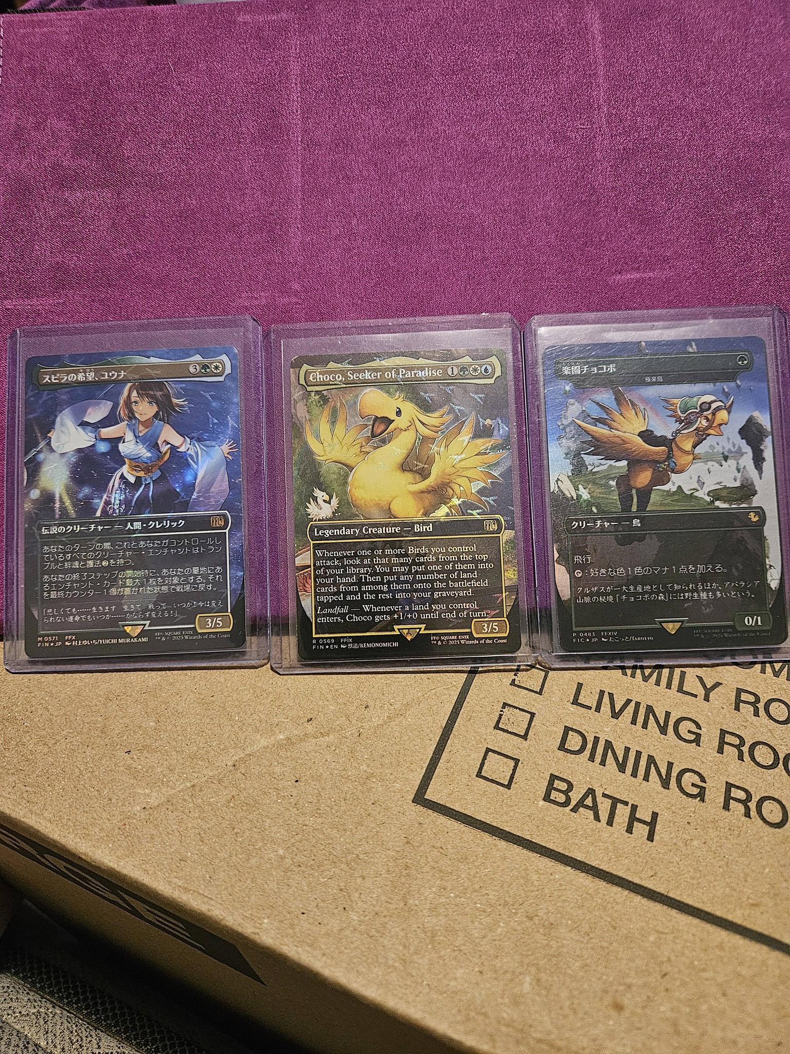 I finally have them all All 20 chocobo track foil cards