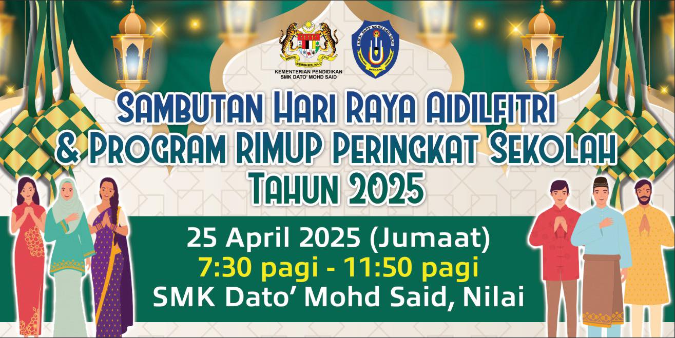 SMK - Sambutan Hari Raya Aidilfitri & Program Rancangan Integrasi Murid ...