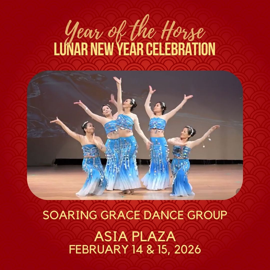 Join us this weekend for the Lunar New Year Celebration: Year of