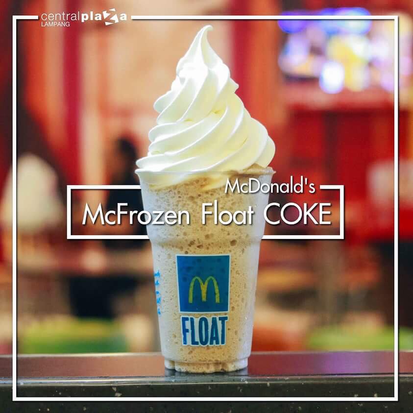 Central Lampang - McFrozen Float COKE อร่อยเย็นสุดขั้ว เย็นชื่นใจกับ ...