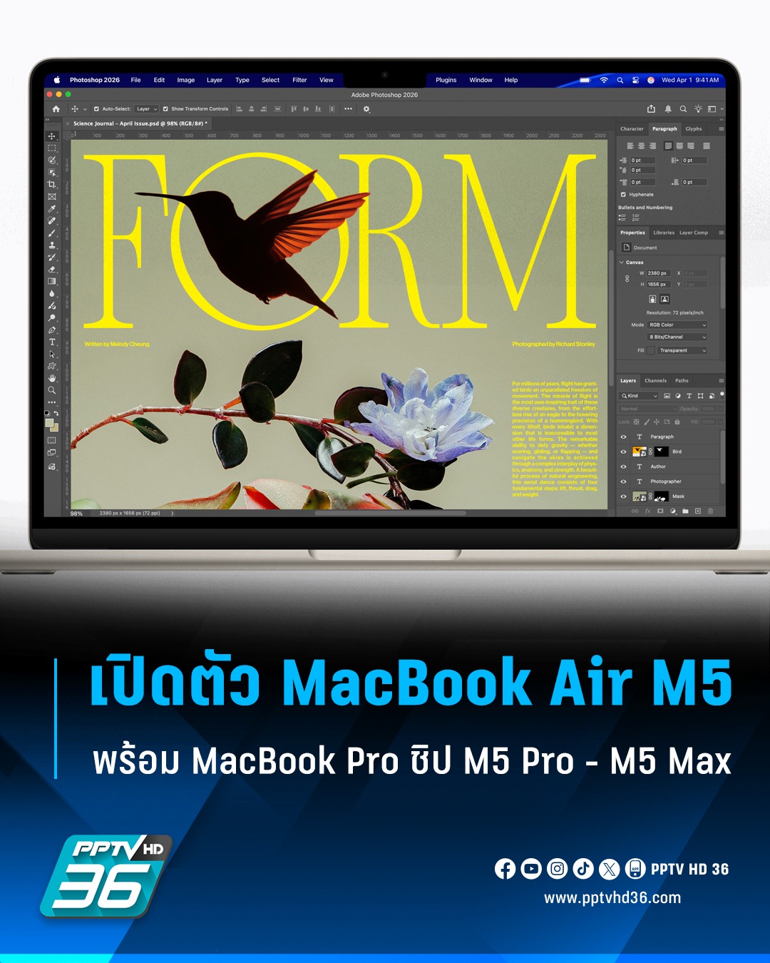 PPTV HD 36 - Apple เปิดตัว MacBook Air M5 - MacBook Pro... | Facebook