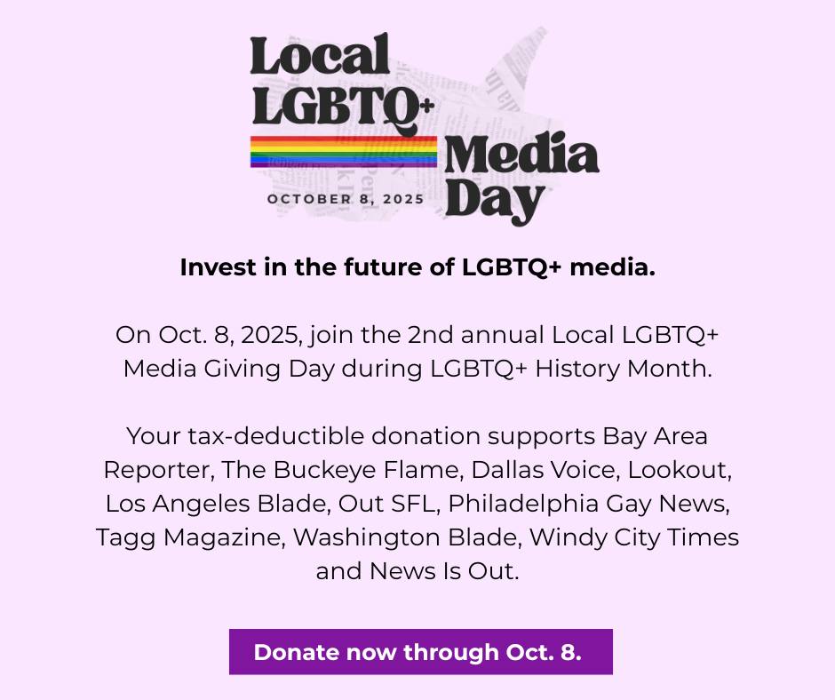 Philadelphia Gay News | Philadelphia PA