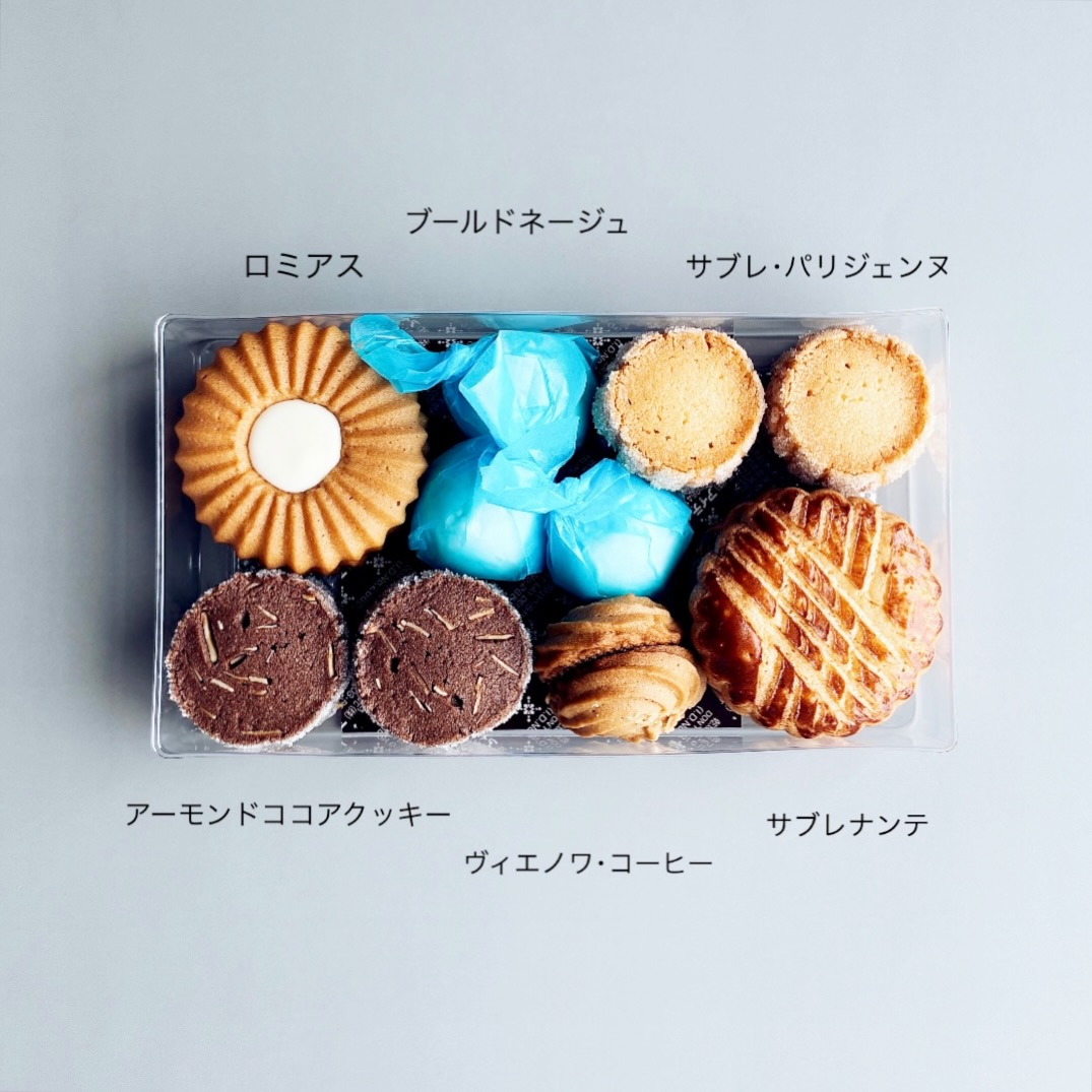 おかし と おくり もの bougiee