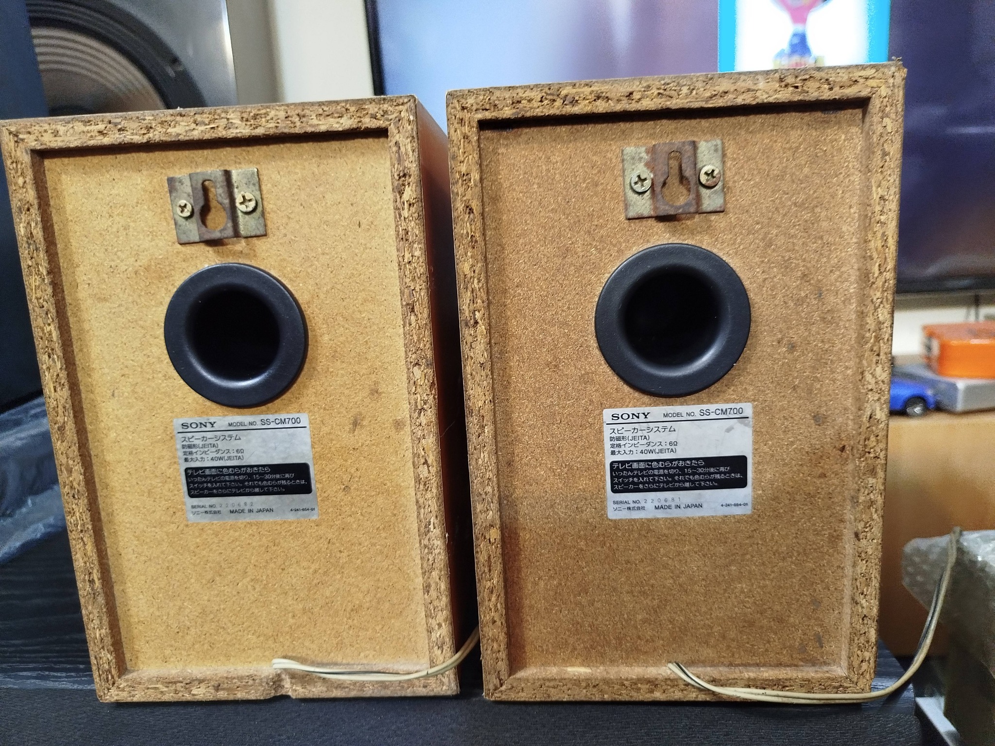 Sony ss cm-700 bookshelf speakers full fresh condition made in