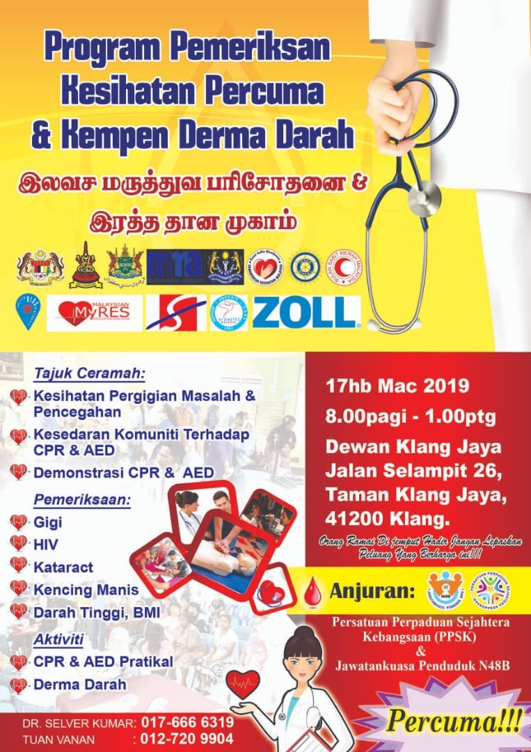 Inner Wheel Club Of Klang Posts Facebook