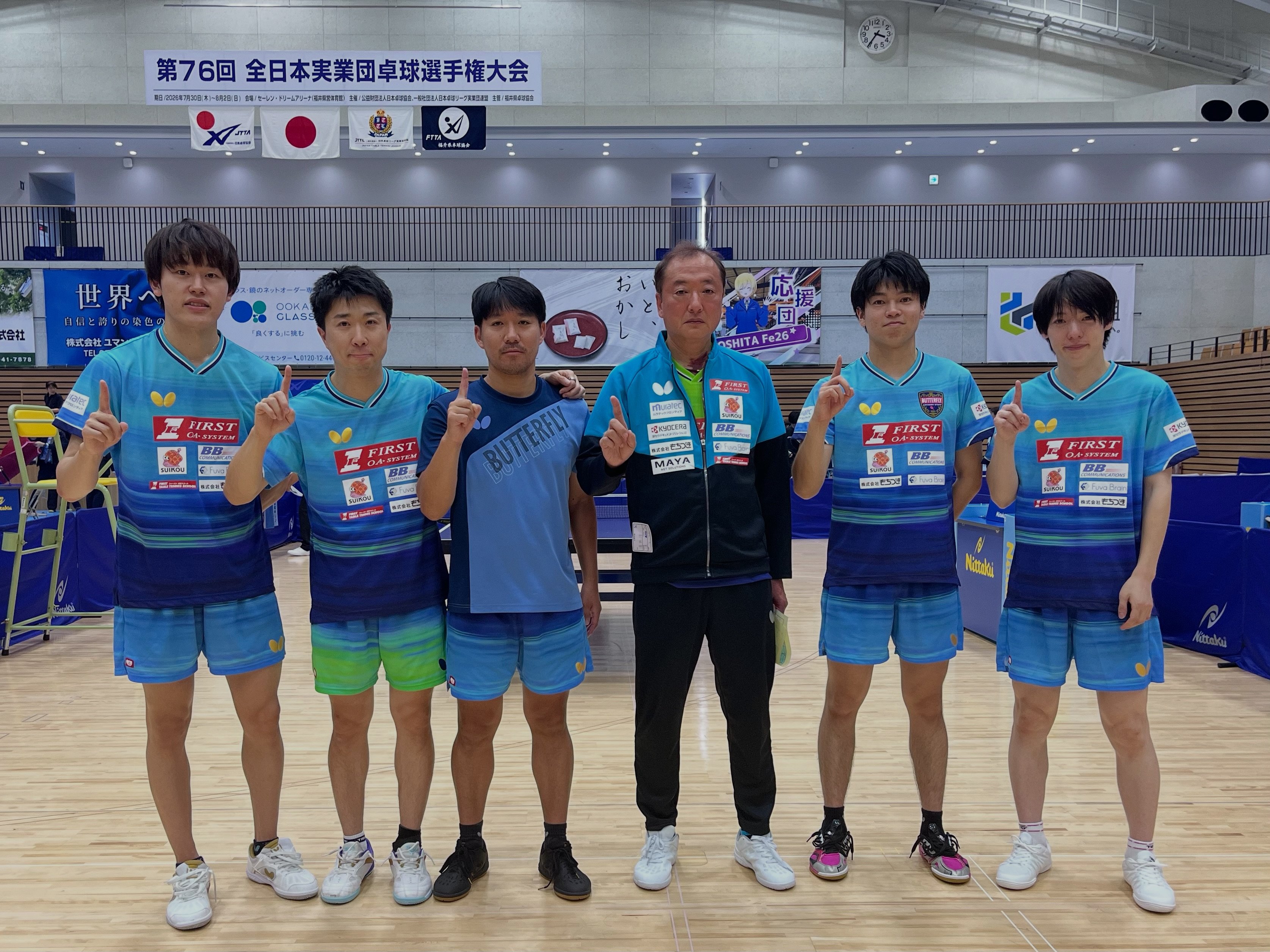 公益財団法人日本卓球協会 (@jttainfo) • Facebook