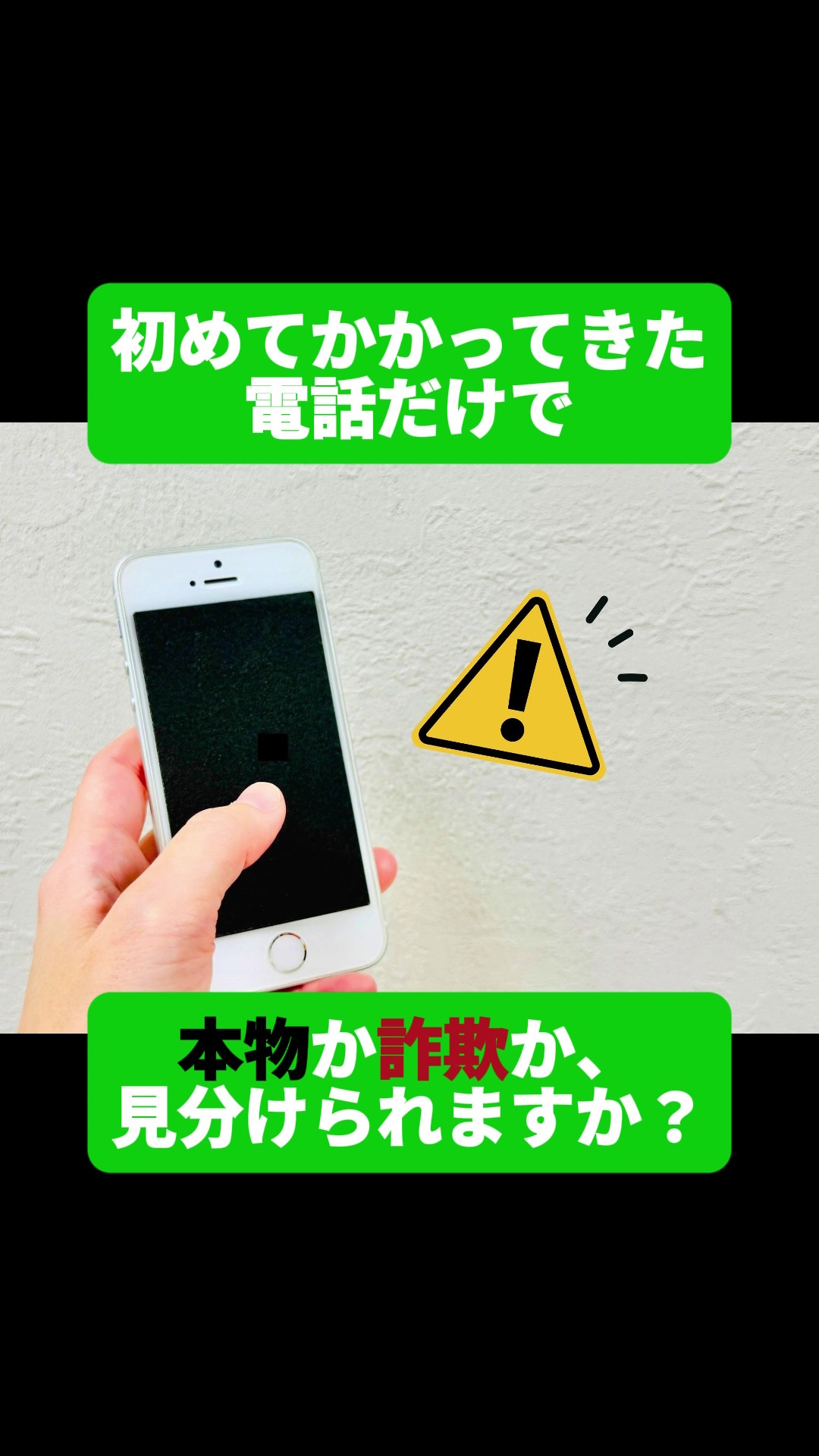 タウンページ (@NTTtownpage) • Facebook