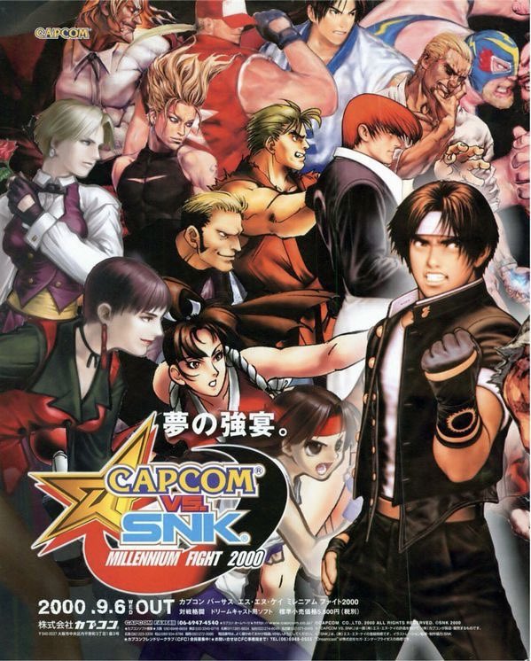 CAPCOM VS. SNK MILLENNIUM FIGHT 2000